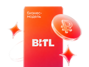 Наличие подтвержденной