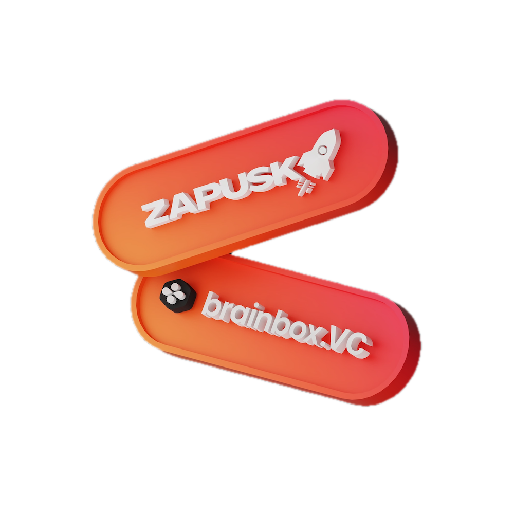 Zapusk & brainbox